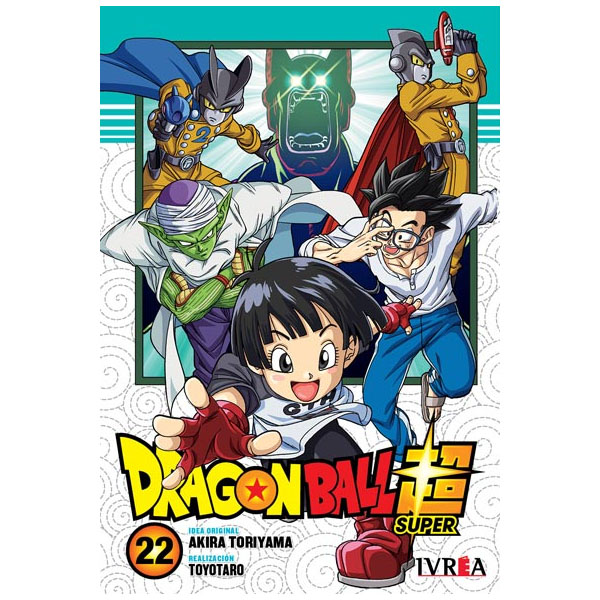 Dragon Ball Super 22 (Ivrea A)