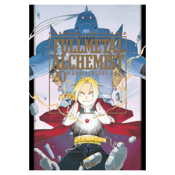 FULLMETAL ALCHEMIST -20th Anniversary Book-