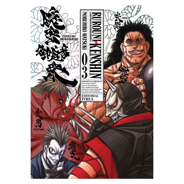 RUROUNI KENSHIN 3