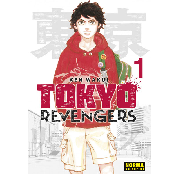 Tokyo Revengers 1 (norma)