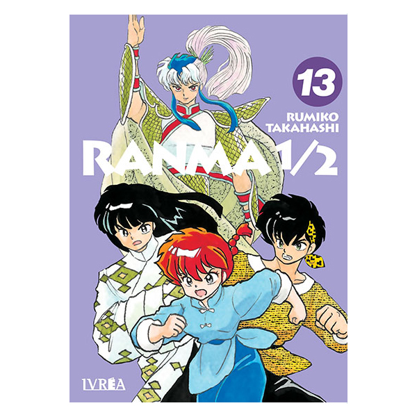 Ranma 1/2 Tomo 13 (Ivrea Argentina)