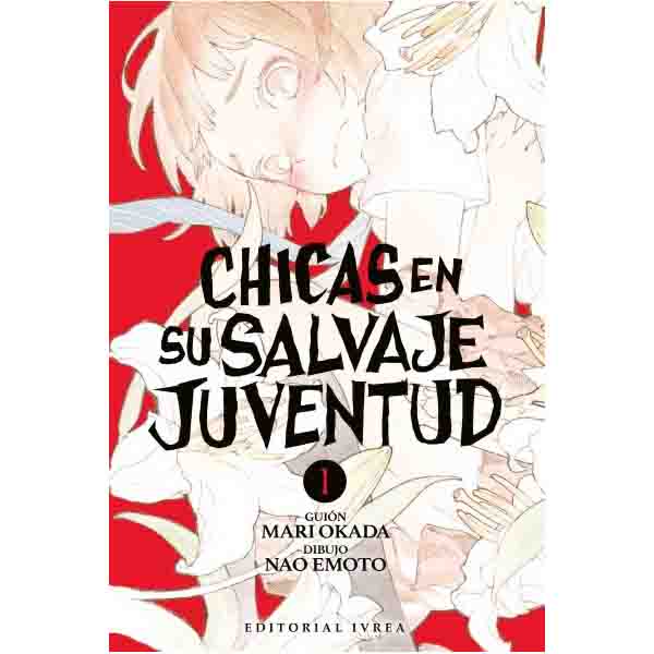 CHICAS EN SU SALVAJE JUVENTUD #1