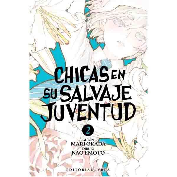CHICAS EN SU SALVAJE JUVENTUD #2
