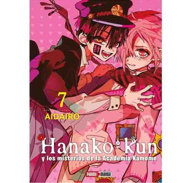 HANAKO-KUN, EL FANTASMA DEL LAVABO 7 (Panini arg)