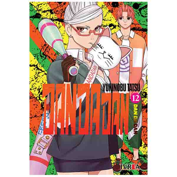 DANDADAN 12 (Ivrea Argentina)