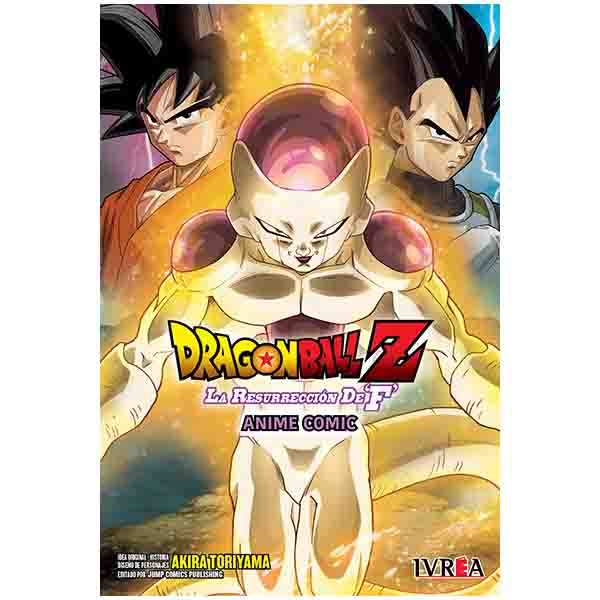 DRAGON BALL Z: LA RESURRECCIÓN DE “F” (ANIME COMIC)