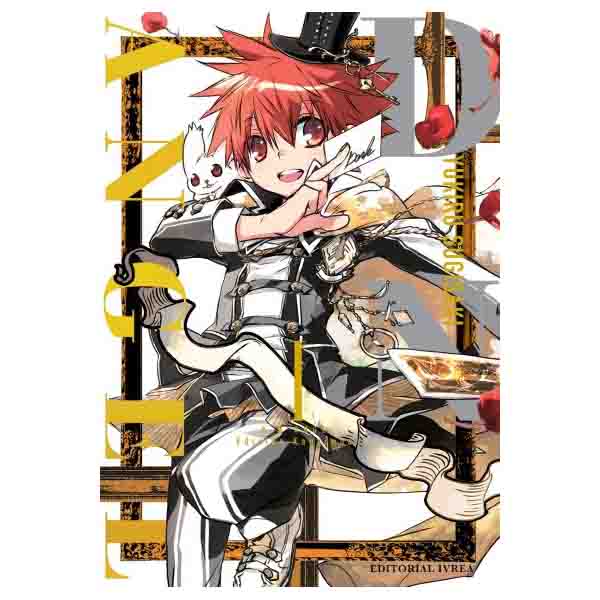 DNANGEL: EDICIÓN KANZENBAN #1