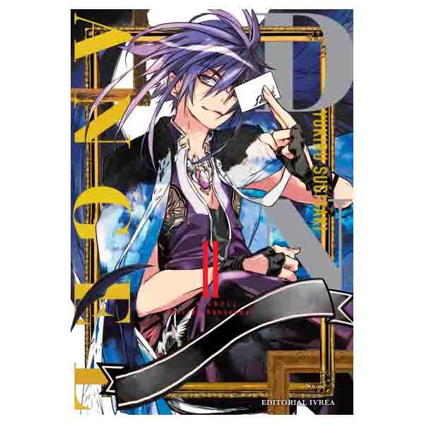 DNANGEL: EDICIÓN KANZENBAN #2