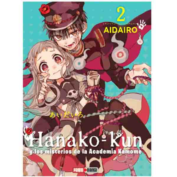 HANAKO-KUN, EL FANTASMA DEL LAVABO 2 (Panini arg)