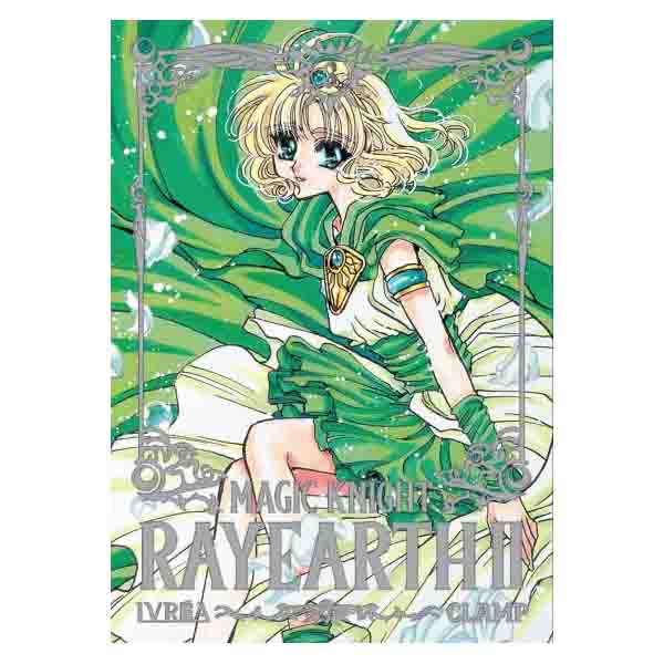 MAGIC KNIGHT RAYEARTH II #3