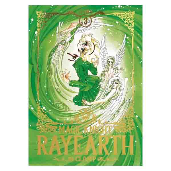 MAGIC KNIGHT RAYEARTH #3