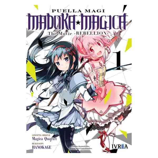 PUELLA MAGI MADOKA MAGICA: THE MOVIE -REBELLION- #1