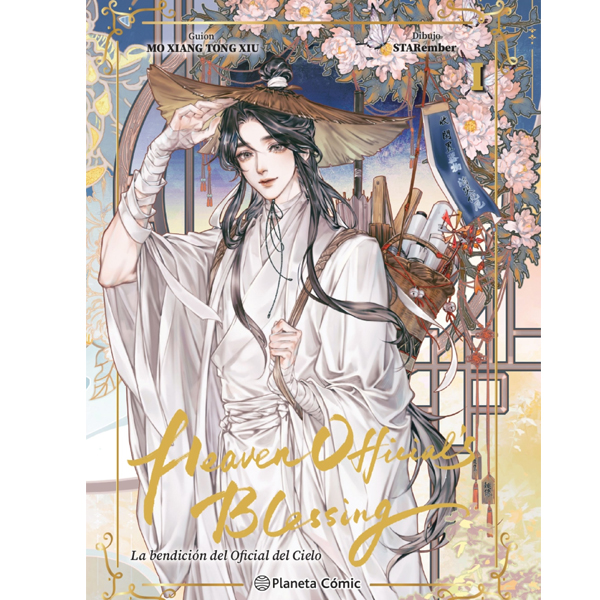 Heaven Official's Blessing nº 01 (Edición Especial)