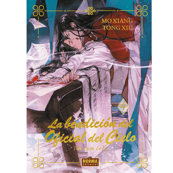 LA BENDICIÓN DEL OFICIAL DEL CIELO. ED. ESPECIAL EN CARTONÉ #4