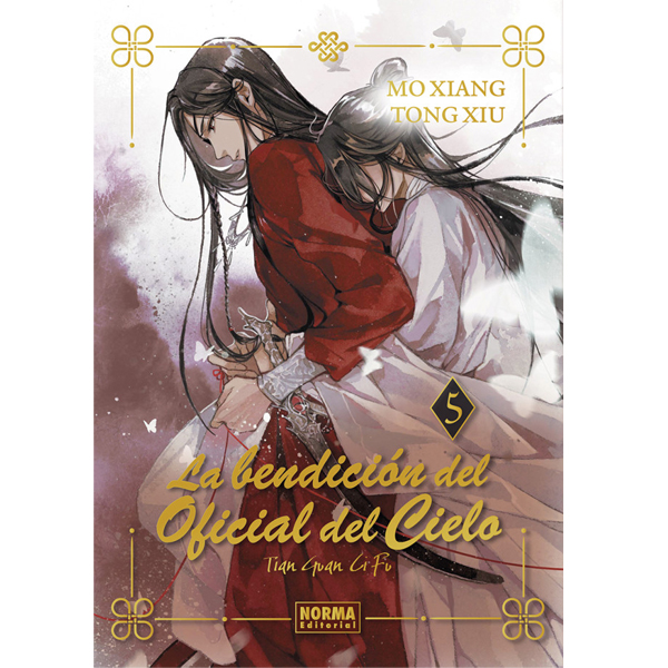 LA BENDICIÓN DEL OFICIAL DEL CIELO. ED. ESPECIAL EN CARTONÉ #5