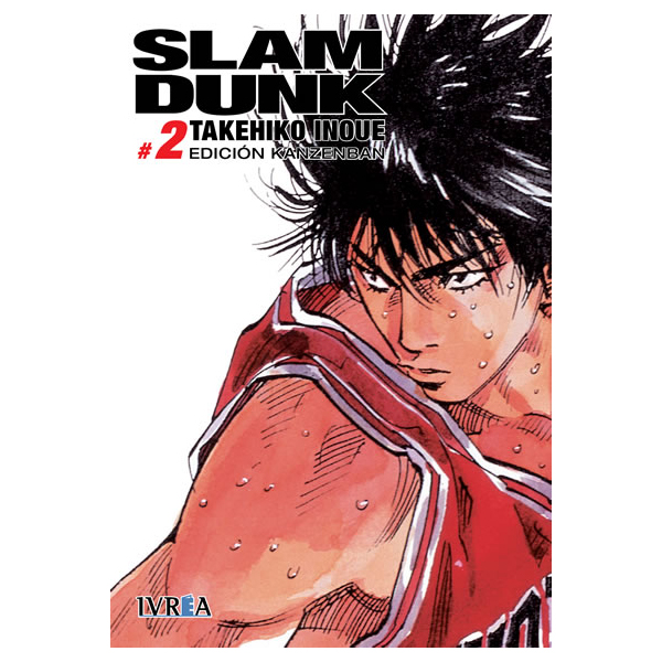 SLAM DUNK kanzenban #2