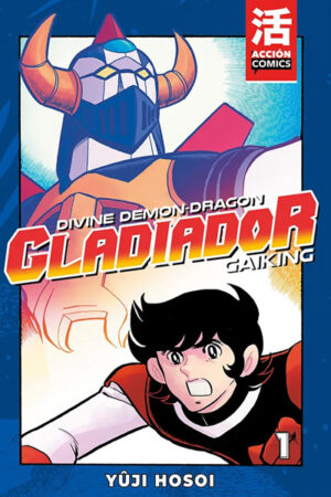 El Gladiador 1