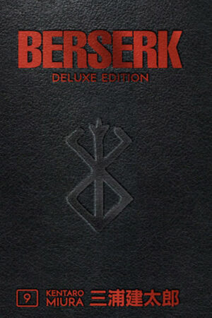 Berserk Deluxe Vol 9 Kentaro Miura Dark Horse