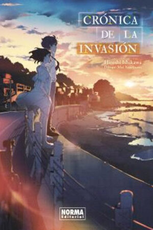 Crónica de la invasión (novela)