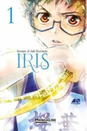 Iris 1