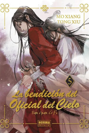 La Bendicion Del Oficial Del Cielo 05 (novela)