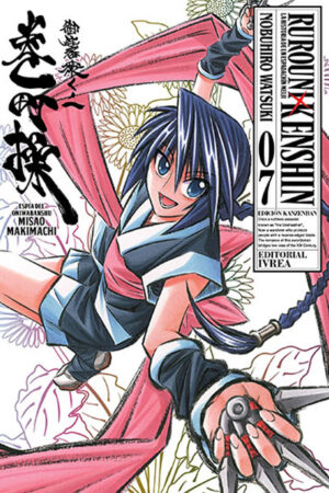 RUROUNI KENSHIN EDICIÓN KANZENBAN N°7