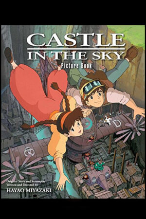 Castle in the Sky Picture Book - Hardcover