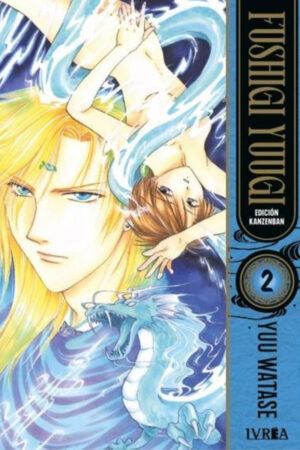 Fushigi Yuugi Edición Kanzenban 02