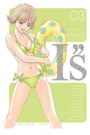 I's Kanzenban Vol. 03