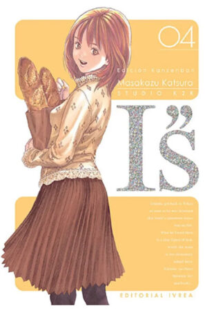 I's Kanzenban Vol. 04