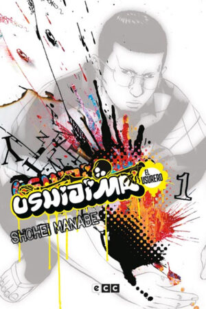 USHIJIMA EL USURERO 1